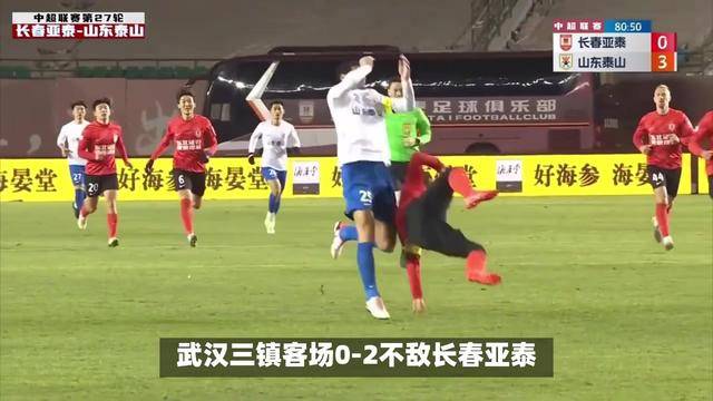 包含德布劳内意外战胜皇家马德里，最后时刻胜出引爆全场！的词条